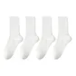 4-Pack (White)
