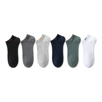 MIIOW Ankle Socks Lightweight, Slip Resistant, Basic, Versatile, Comfortable Men's 6 Pack
