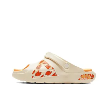 PEAK Slide Slippers Men's Beige Red