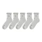 5 Pack (Gray Blue)