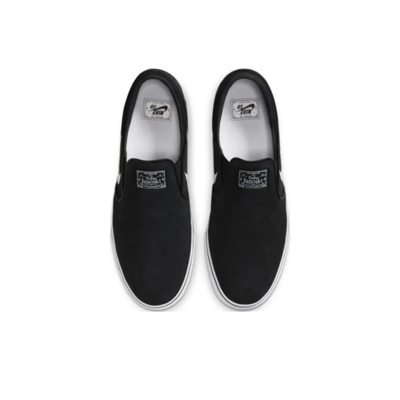 Nike Sb Stefan Janoski+ Slip Black White-2