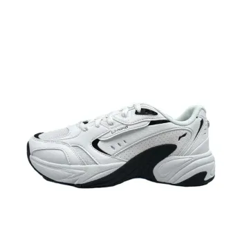 LiNing Cushioning, Wear Resistant Low Top Chunky Sneakers Men's White