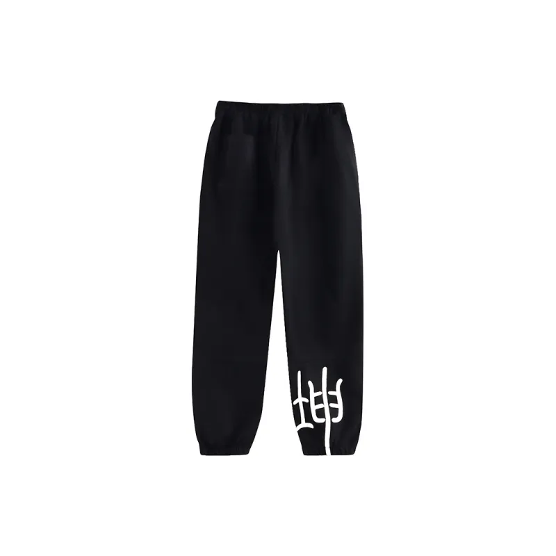 SLSHOW Casual Pants Unisex-1