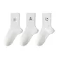 3 Pack (Gray Smiley Face * 1+Tiger Face * 1+Fork Smiley Face * 1)