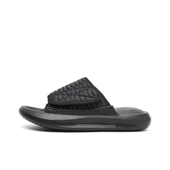 Oak Elephant Slide Slippers Men's