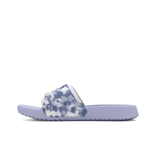 Under Armour Slide Slippers Women's Purple