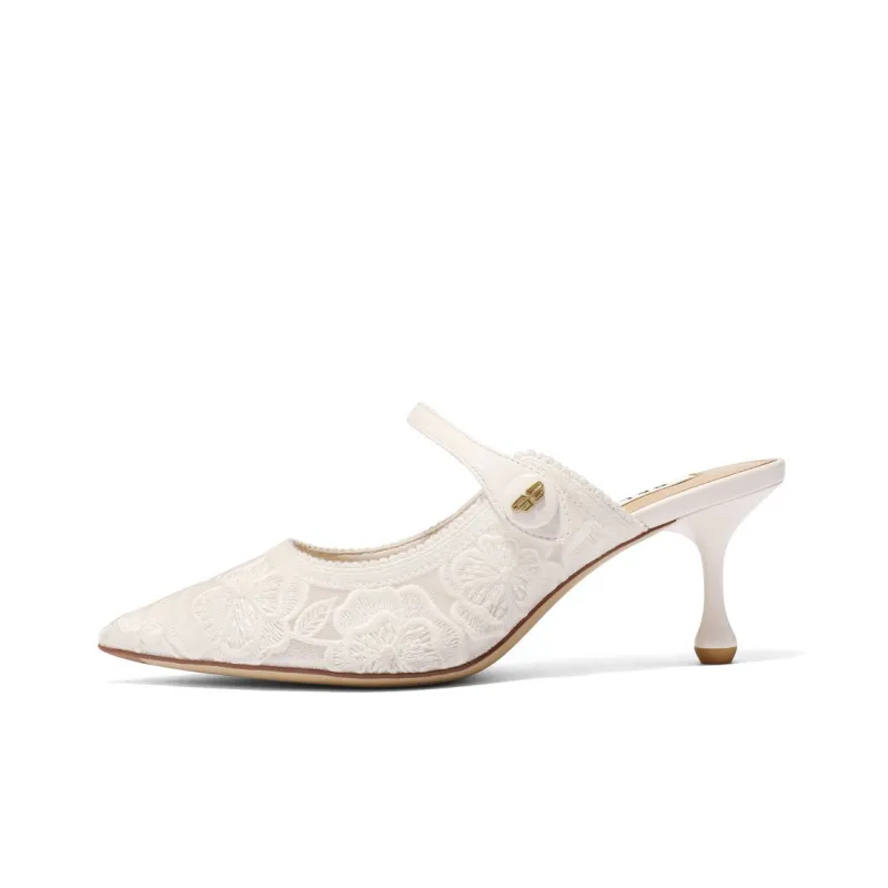BELLE Rubber Sole Embroidery Slip Resistant Closed Toe Slippers Women's Apricot, Beige-4