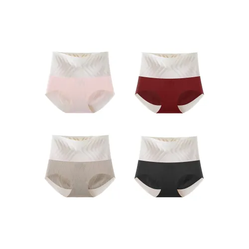 Beina Women's Underpants