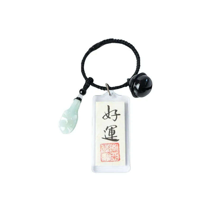 South Asia Bean Type Jadeite Pendants Unisex-22
