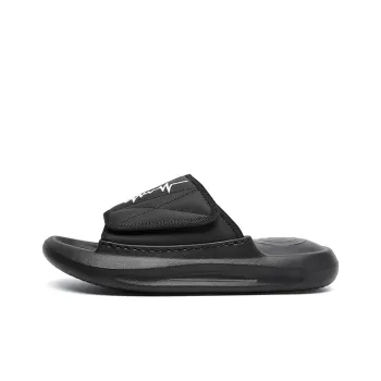 Oak Elephant Slide Slippers Men's