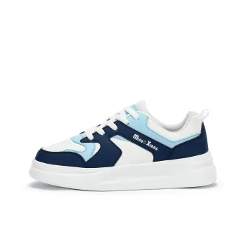 Singing Wear-resistant And Lightweight Low-Top Skateboard Shoes Unisex