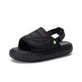 Blue Wide Fit Slip-on Shoes