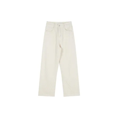 Mu Qingqing Jeans Women's White