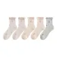 5 Pack (Pink *2+Orange *2+Gray Blue)