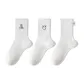 3 Pack (Tiger Boy * 1+Fork Face * 1+Cloth Label * 1)