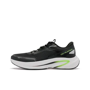 QIAODAN Flying Shadow 4 LITE Anti-Slip Wear-Resistant Low-Top Running Shoes Men's