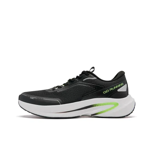 QIAODAN Flying Shadow 4 LITE Running Shoes Men Low-Top Black Phantom Green