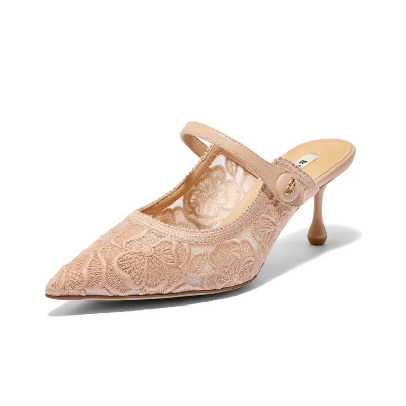 BELLE Rubber Sole Embroidery Slip Resistant Closed Toe Slippers Women's Apricot, Beige-1