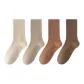 4 Pack, Oats+Khaki+Drilled Red+Mocha