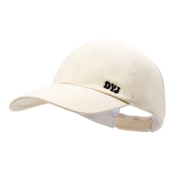 WODONBLE Polyester Sun Protection Hats Women's