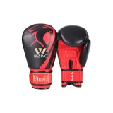 Kids' Cheetah-Black Red