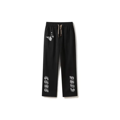 CSKS Unisex Casual Pants