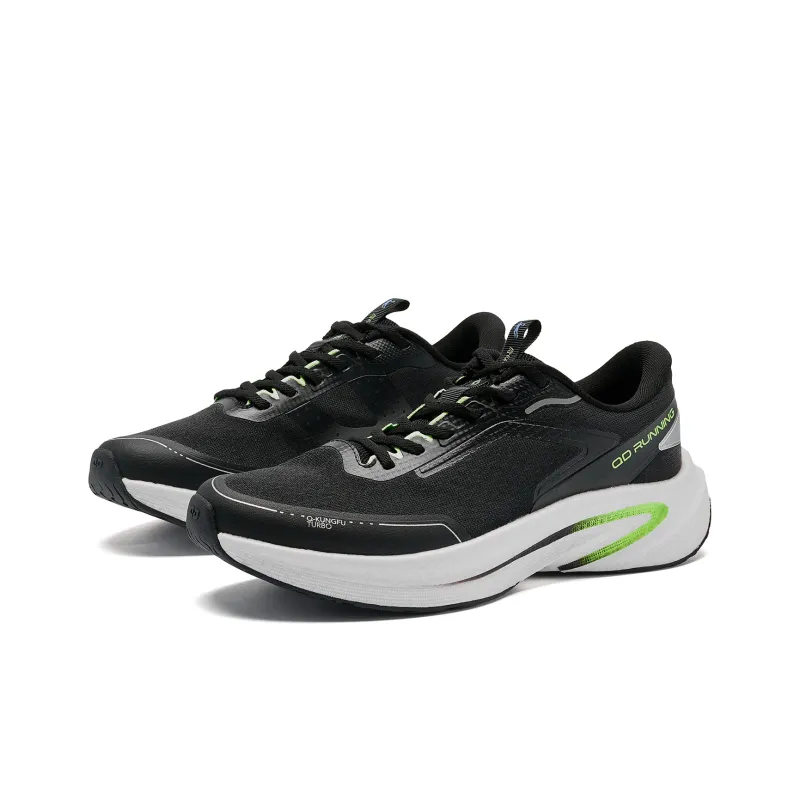 QIAODAN Flying Shadow 4 LITE Anti-Slip Wear-Resistant Low-Top Running Shoes Men's-3