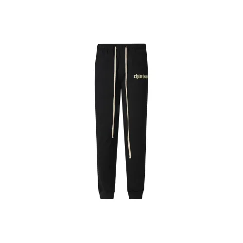 CHINISM Unisex Knit Sweatpants