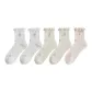5 Pack (White *2+Custard *2+Pink)