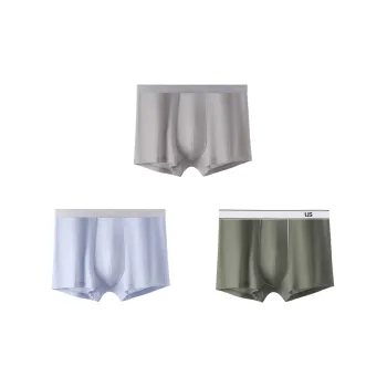 Ubras Comfortable Underwear Series Underpants Men's