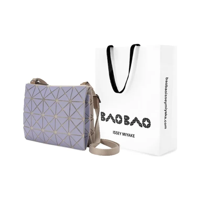ISSEY MIYAKE Polyvinyl Chloride Resin Shoulder Bag, Crossbody Bag Women's Light Purple & Beige-5