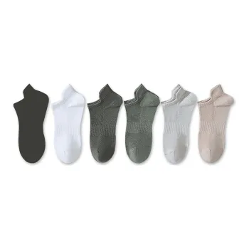 MIIOW Ankle Socks Men's 6 Pack Mixed Color