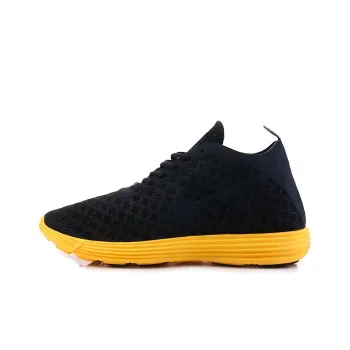 Nike Lunar Rejuven8 Mid + 'Black Yellow'