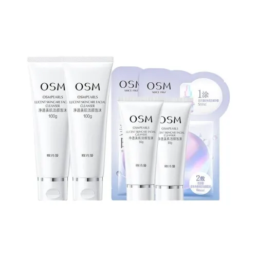 OSM (OpenStreetMap) 클렌저 남녀공용