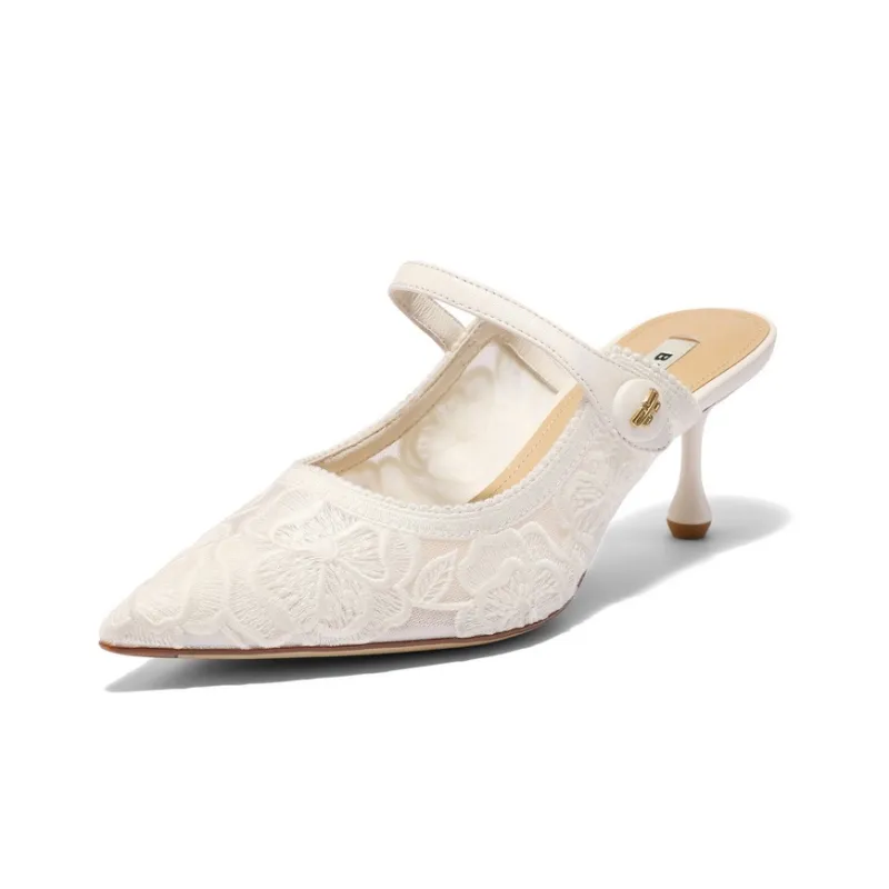 BELLE Rubber Sole Embroidery Slip Resistant Closed Toe Slippers Women's Apricot, Beige-5