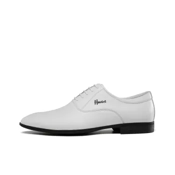 Extravagant Dress Shoes Men's White