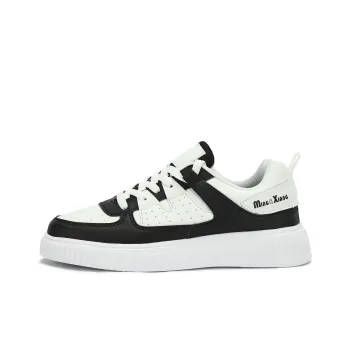 Singing Wear-resistant And Lightweight Low-Top Skateboard Shoes Unisex Black White