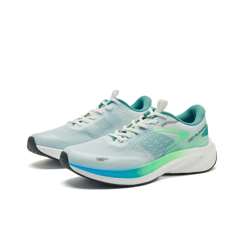 QIAODAN Flying Shadow 4 LITE Anti Slip Wear Resistant Low Top Running Shoes Men's Jordan White Aurora Green-3