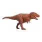 Tyrannosaurus Rex