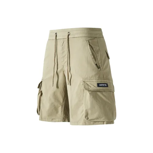 NFWYS Unisex Cargo Shorts