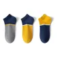 3 Pack (3 Mixed Color)