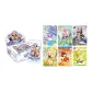 Star Wish Box Set (Includes 1 Random Star Wish Badge in A Blind Bag)