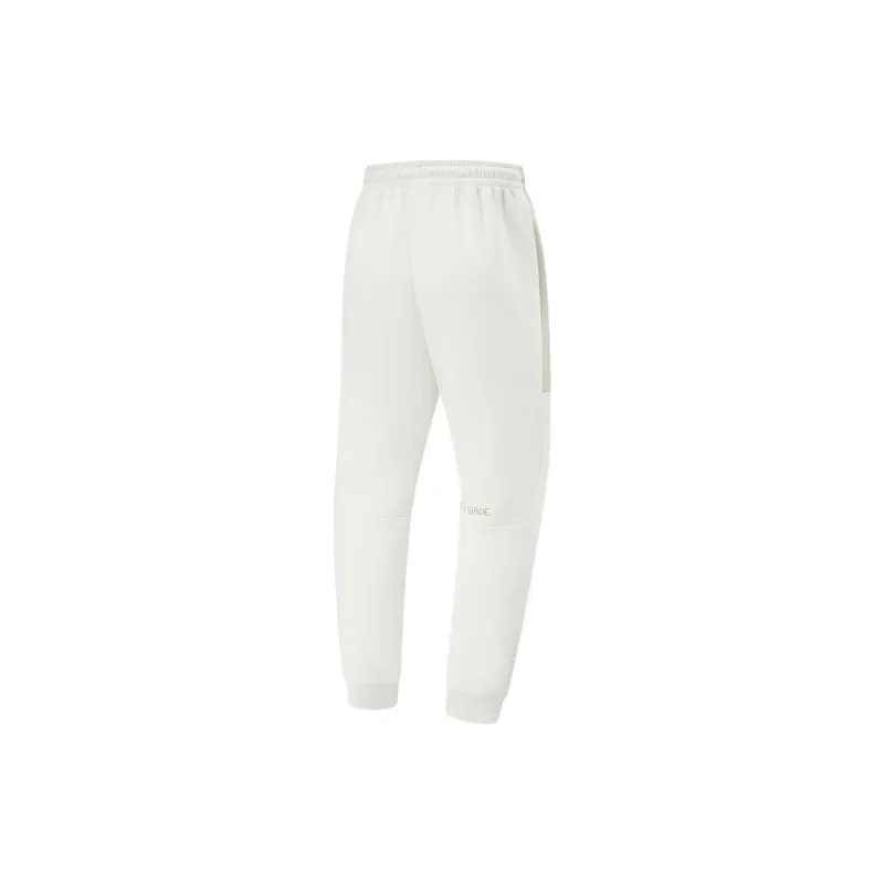 LiNing Casual Pants Men's Silver Birch Gray-1