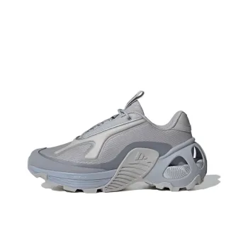 Adidas Wonder Runner 'Grey'