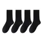 4 Pack (Black)