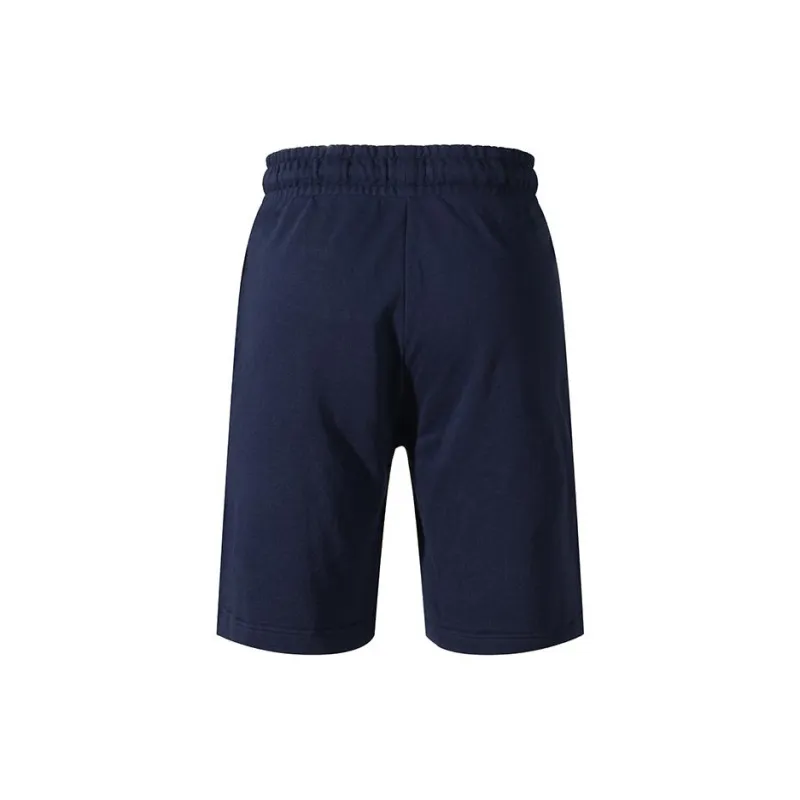 HUGO BOSS Sporty Logo tape Cotton Shorts-1