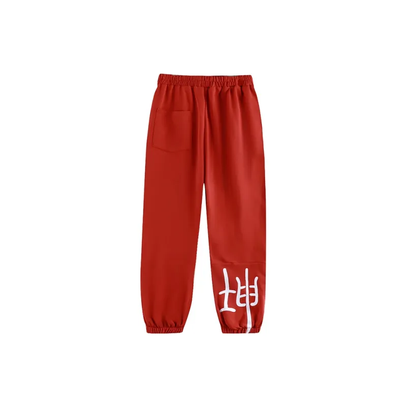 SLSHOW Casual Pants Unisex-16