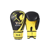 Kids' Cheetah-Black Yellow