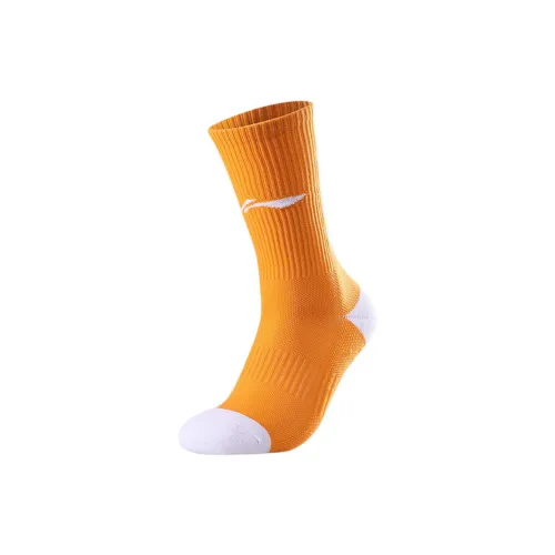 LINING Unisex Mid-Calf Socks