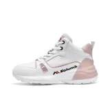 White Pink